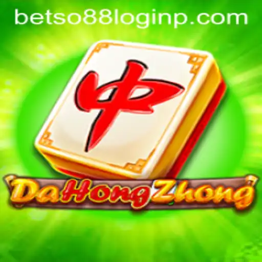 Discover the World of DaHongZhong: An Engaging Game Experience
