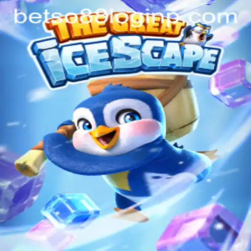 TheGreatIcescape: Thrills and Strategy in the Frozen Wilderness